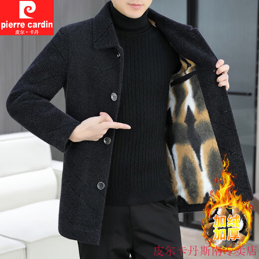 Pierre Cardin New Wool Coat Chaqueta para hombres Autumn and Winter Corea Corea Corea gabazan