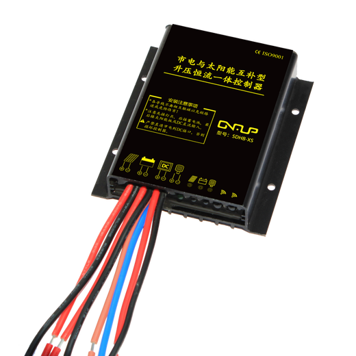 Solar Street Light Controller Mains Complementary 60W 120W Waterproof Boost Constant Current Integrated Lead Acid Lithium Battery Universal Contact Customer Service Special Specifications