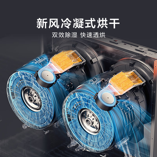 Hisense FamilyMart fully-automatic three-tub washing machine, 3 washes and 2 dryers, healthy living water, free combination of three barrels, 0 hand wash for lazy people, WF100E3Q1+WV20G-H, trade-in subsidy