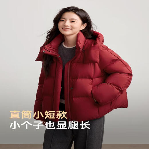 Yalu Puff short down jacket with removable hood for women 2025 autumn and winter new fashion Korean style bread jacket warm jacket