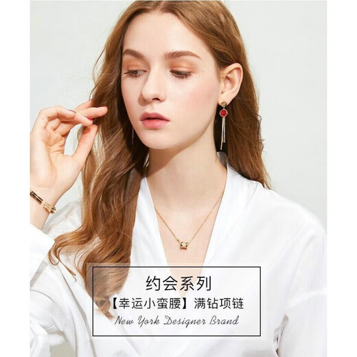 Maiyong Korean waist necklace women's 18K rose gold clavicle chain color gold ladies summer pretty waist rose gold