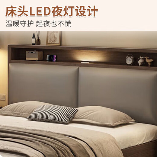 Shengfeile bed solid wood bed 1.8m x 2m double bed home 1.5m x 2m bed rental house bed single bed oak gray single bed 1.5m x 2m