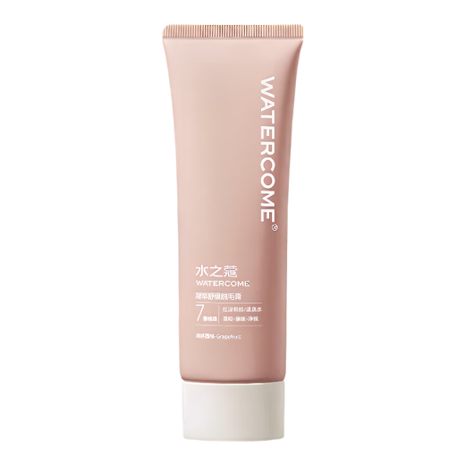 Water Kou Condensation Soothing Hair Removal Cream 50g Whole Body Hair Removal Delays Growth Girls Hair Removal Non-Private Parts Clearance