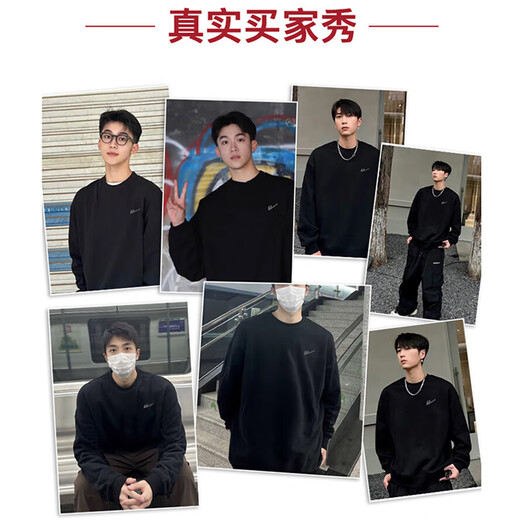 Pull-back sweatshirt men's round neck long-sleeved T-shirt men's printed velvet warm bottoming shirt men's spring, autumn and winter tops jacket men's clothing