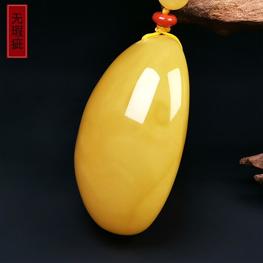 Hupai, one thing, one picture, one certificate, natural beeswax pendant necklace, sweater chain, water drop pendant, chicken fat yellow, flawless pendant, 37.76g, 56*42*27mm