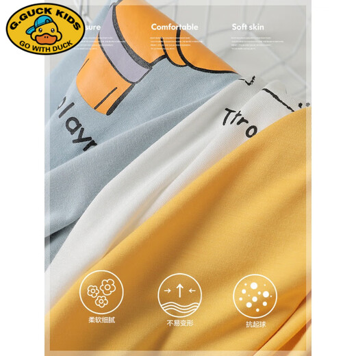Disney Boys Modal ärmelloses T-Shirt Kleinweste Sommer Kleidung Kinderkleidung Kinderbaby dünne Kinder Trend U13588 Graublau 110 cm