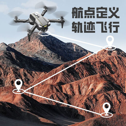 JJRC UAV pour enfants HD Photographie aérienne Hauteur fixe Hover Avion télécommandé Jouet d'école primaire Quadcopter Elf HD Double caméra Décollage et atterrissage à un bouton + 360 Rouleau Cyan Bleu 3 Batteries Boîte de rangement + Tutoriel Deluxe Edition