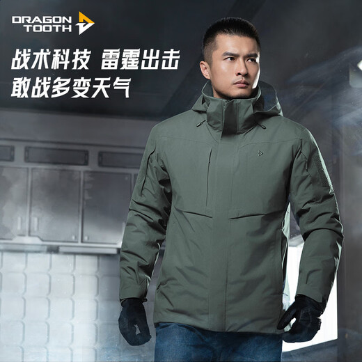 Dragon Tooth Zhang Yi's same style Dragon Tooth Thor 3-in-1 fifth-generation jacket for men, outdoor windproof and warm winter jacket, Extreme Night Black L 180/100A