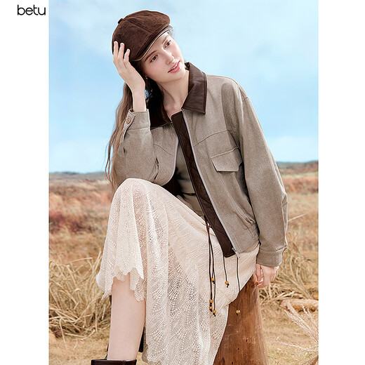 Baitu (Betu) Femenino 2025 Autumn New Skirt Wave Sporty Sporty Lace Falda de alta gama para mujeres 2509T79 Apricot s