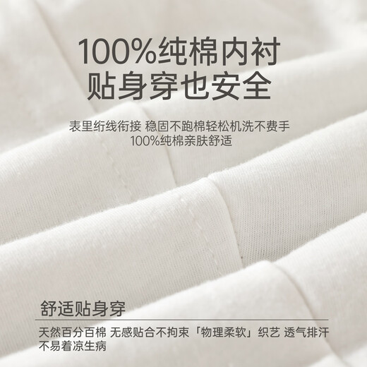 MianQin baby overalls, autumn and winter models, warm outer pants for men and women, children's casual pants, versatile spring and autumn, dark coffee hedgehog single overalls 59cm