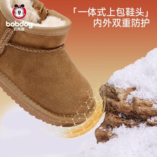 BOBDOG children's shoes, baby children's snow boots, men's and women's children's cotton shoes, winter toddler shoes, plus velvet large cotton shoes, brown 27