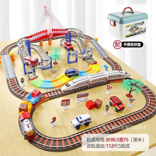 Shantou Lincun Fenming Small Train Track Toy Electric Large Locomotive Model Children's Boy Toy 3 Years Old Sound and Light Track-Urban Industrial Track Gift Box Battery Version Electric Train 1 Car