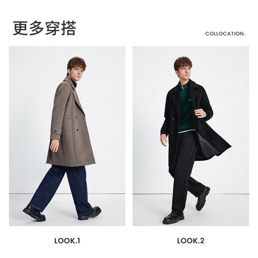 Navikel Italian dinghy 2025 winter men's mid-length woolen coat full wool coat 1341445502