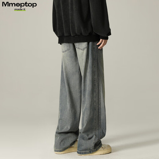 MMOPTOP Japanese casual jeans autumn and winter men's couple striped straight sports loose trousers MNZK44 blue 2XL