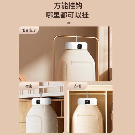 Clothes dryer, multi-function dryer, small clothes dryer, quick-drying air dryer, foldable large-capacity clothes dryer, intelligent timing + remote control + folding storage