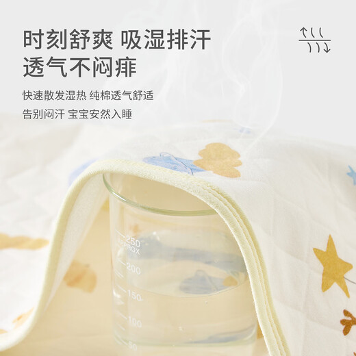 Tongtai baby diaper pad pure cotton newborn leak-proof mattress baby moisture-absorbent breathable urine barrier anti-dirty sheet puppy
