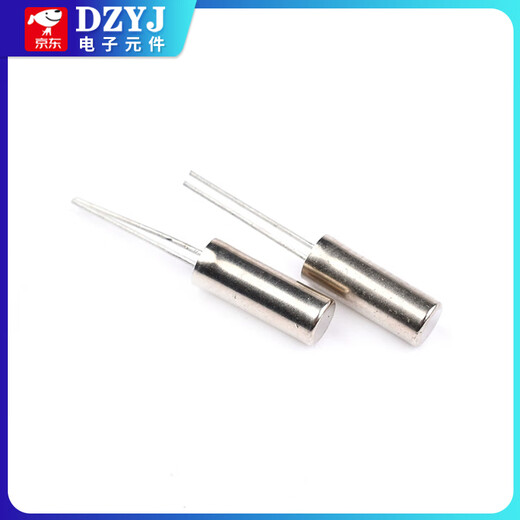 3*8 cylindrical passive crystal oscillator 32.768K 2x6 quartz crystal oscillator Quartz crystal 6MHZ 8 12 16 24 2*624MHZ20PPM (10 pieces) No Specifications