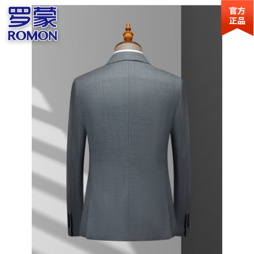 ROMON 100% Australian Sheep Wool Men's Suit Fashionable Double Slit Business Wedding Dress Work Commuting Suit Gray 100% Wool (Top + Pants + Shirt) Free Clothes and Tie 2XL Weight 141-155 Height 170-175 (48B)