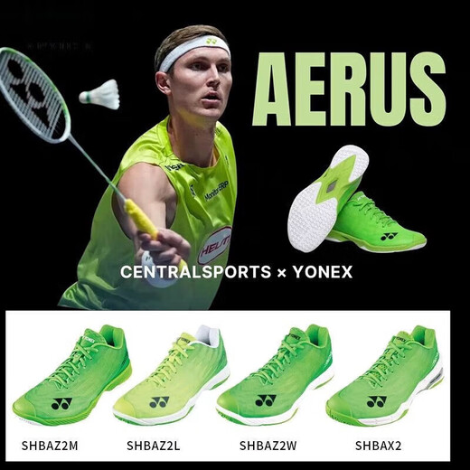 YY new ultra-light fifth generation badminton training shoes non-slip breathable wear-resistant shock-absorbing sports shoes for men and women gray yellow 43