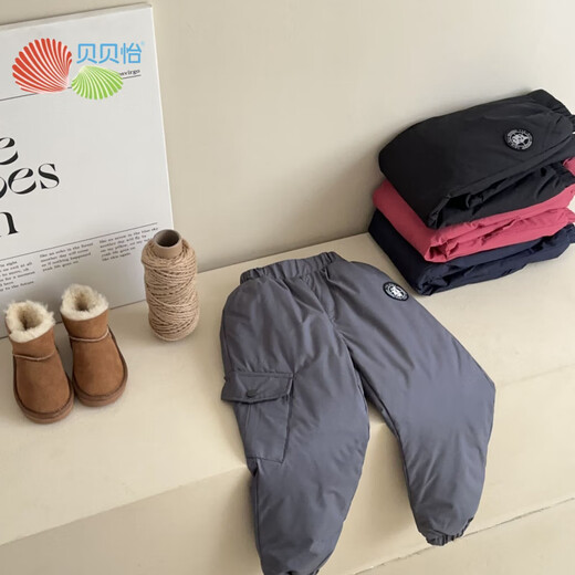 HAL.DUCK children's down pants for boys and girls, warm white duck down outer wear for large, medium and small children, thickened overalls, winter, brand black 100, recommended height 85-95