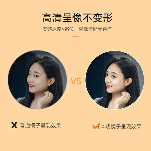 Internet celebrity desktop double-sided rotatable round makeup mirror bedroom simple desktop high-definition flip dressing table magnifying mirror short model - bright silver flat + triple magnification