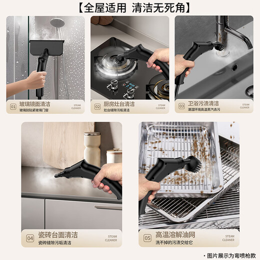 SMAYDA高温高压蒸汽清洁机家用厨房油烟机清洗神器多功能商用洗车机 直喷 黄色 豪华配-加强功率+丰富配件