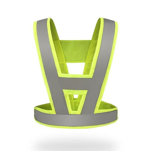 Mo Peng reflective straps V-shaped night riding traffic vest running safety vest vest fluorescent yellow night reflective
