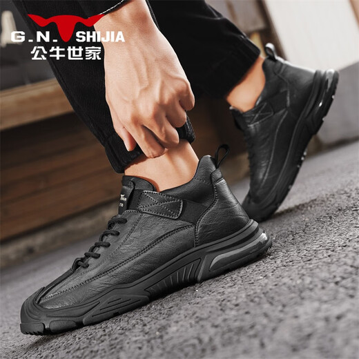 Bull Family Men's Shoes Autumn New Retro Fashion Casual Leather Shoes Soft Sole Comfortable Work Shoes Versatile Outdoor Hiking Shoes for Men