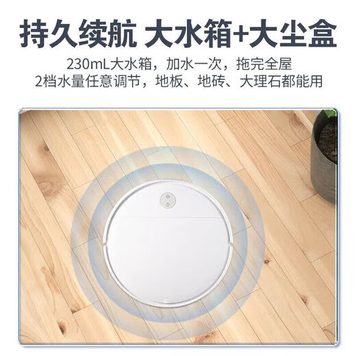 Midea sweeping robot home sweeping and mopping three-in-one machine with high suction and powerful sterilization K40 high suction sweeping and mopping machine
