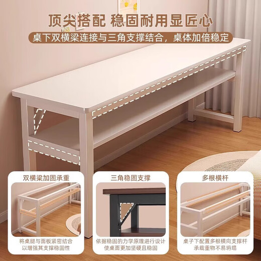 Long table solid wood computer table rectangular bedroom simple rental house solid wood table student writing home desk thickened solid wood warm white 80cm
