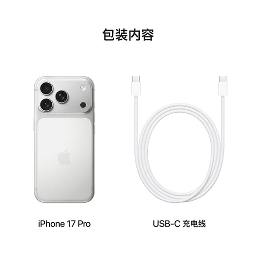 Apple/Apple iPhone 17 Pro 512GB Silver Supports China Mobile, China Unicom and Telecom 5G Dual SIM Dual Standby Mobile Phone