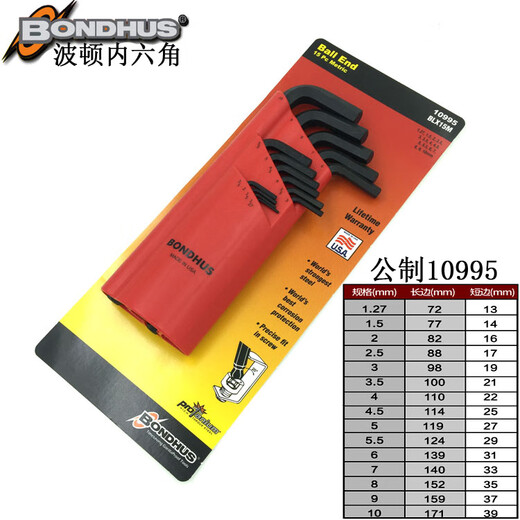 Boltons englischer erweiterter Ball Kopf Hex Schraubenschlüssel 10946 10992 10999 13-Pack 12137 English Flat Head 0,05-3/8