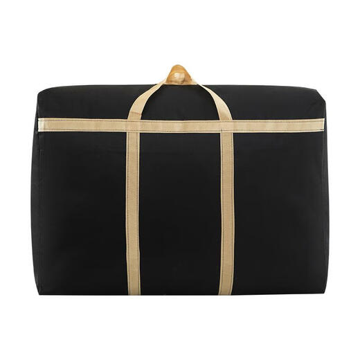 Ubili Moving Packing Bag Packing Artifact Storage Bag Duffel Bag Quilt Bag Clothes Bag Storage Bag 2 Pack 9137