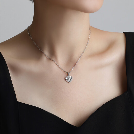 Ming brand jewelry platinum pendant Pt950 white gold secret heart cage love pendant BFC0108 platinum pendant about 3.57 grams