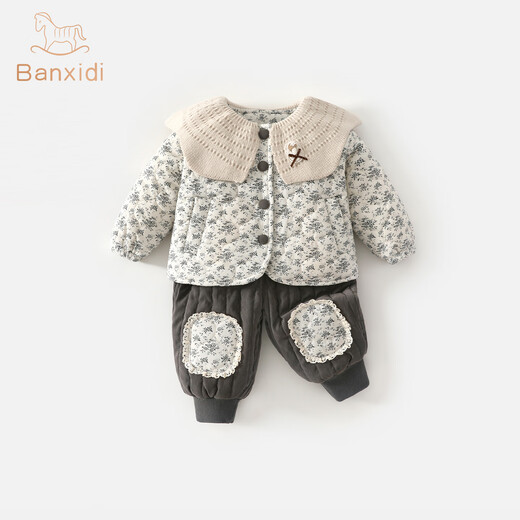 Banxidi Girls Suit Autumn and Winter Clothes 2025 New Children's Jacket Pants Plus Velvet Padded Clothes Baby Winter Children's Clothes Beige 90