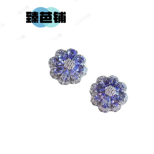 Zhenbapu Tanzanite Earrings Tanzanite Women's Earrings S925 Silver Inlaid with Colorful Amethyst Flowers and Generous Tanzanite White Gold Pair