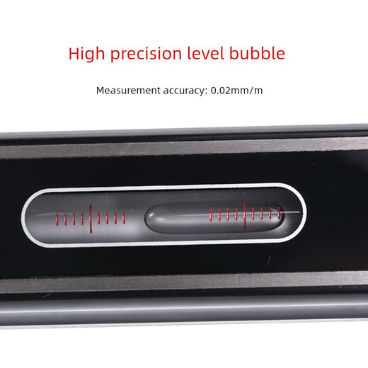 Kapulo high-precision horizontal machine tool debugging industrial level level ruler 150mm 150mm394-ST150mm