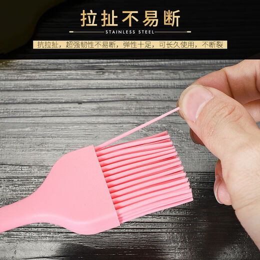 Huanjin high temperature resistant silicone spatula baking tools cream spatula mixing spatula household 6-piece set medium integrated brush 1 + medium translucent spatula 1