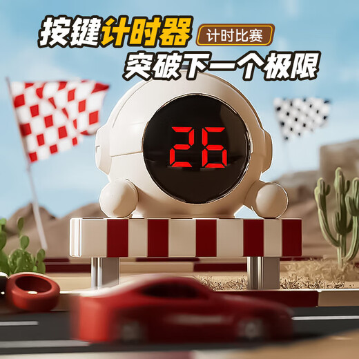 Children's racing steering wheel simulated driving toys to avoid obstacles and pass through the level 1-4 year old baby boy's extra big birthday gift 3D racing adventure [double charge gift box model