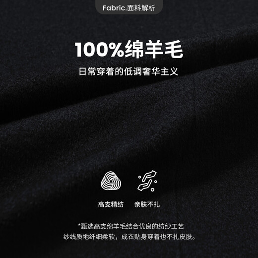 Navigare Italian dinghy 2025 winter men's mid-length woolen coat full wool coat 1341445502