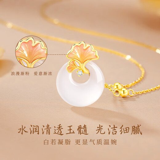 Central Chuang Fashion Chinese Gold and Silver Necklace Women's Safe Buckle Jade Pendant Girls Birthday Gift for Girlfriend and Wife S925