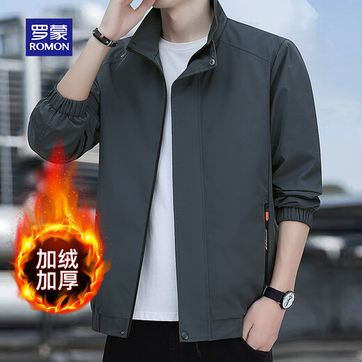 ROMON Jacket Men's Jacket Stand Collar Plus Velvet Thickened Business Casual Commuting Style Sports High-end Top Men Gray 2XL