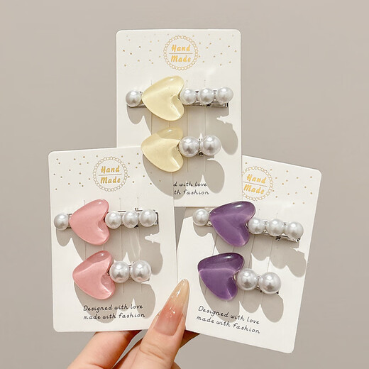 Add gentle temperament, jelly color love pearl hairpin, side clip, girly bangs duckbill clip, forehead Internet celebrity hairpin, pink mermaid bubble clip, pair