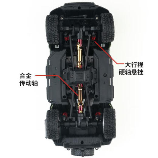 Pine cone forest alloy four-wheel drive climbing off-road vehicle remote control model car adult and children's car sky blue regular version