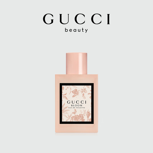 Gucci (GUCCI) Zhang Linghe's same style Huayue Eau de Toilette for women 50ML fragrance gift box birthday gift for girlfriend