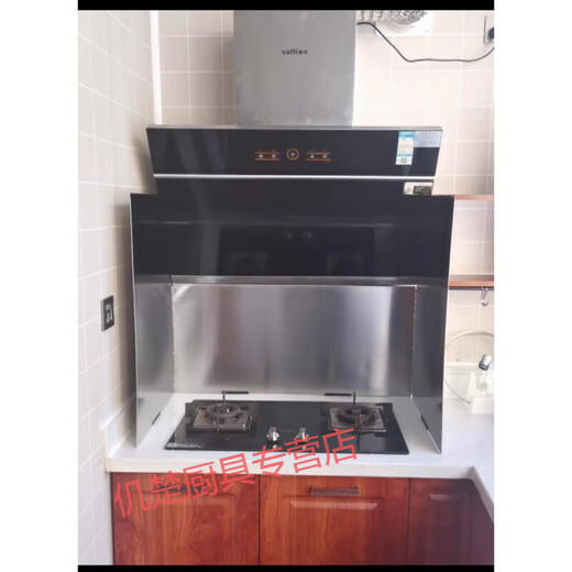 Muke German quality kitchen oil baffle for cooking, anti-splash range hood, heat insulation, oil-proof oil-proof baffle, gas stove, high temperature resistant, high 60* long, 90* deep, 45 three-piece folding, upgraded and thickened