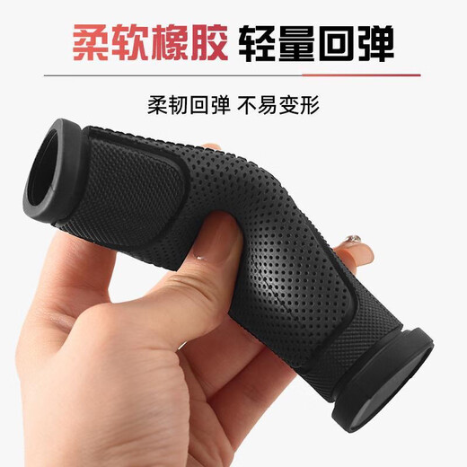 Xide Sheng Mountaineering Handlebar Cover Bicycle Handle Non-Slip Durable Handlebar Dead Flying Cycling Grip Cycling Accessories Two-way Rubber Soft Handlebar Cover 1 Pair with Handle Stoppers