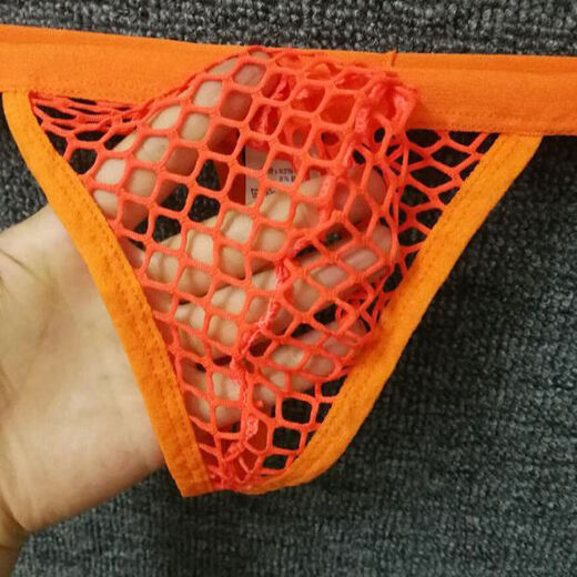 Men's low-waist thin belt mesh fully see-through sexy thong hip-lifting solid color elastic trousers boys' T-pants personality black M