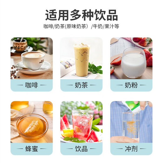 Denbigh disposable straws, individually packaged, transparent and bendable food-grade plastic straws for pregnant women and children, 300 pieces