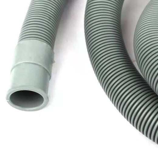 S ice machine drain pipe ice bucket drain pipe water pipe Xingjike Kujiujing Baiyu ice machine drain pipe